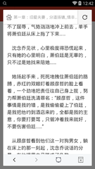 菲律宾移民局官网拉黑名单会不会影响出行？